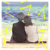 「【Heatseekers Songs】夜のひと笑い「ミライチズ」初の首位獲得　なにわ男子デビュー曲が初登場」1枚目/1