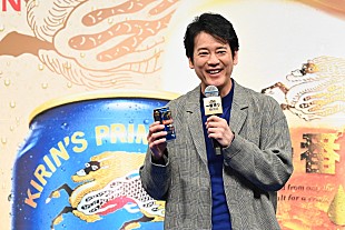 「唐沢寿明、自宅でのビ－ルは「寝る前に必ず」　「“一番搾り　糖質ゼロ男”です」」