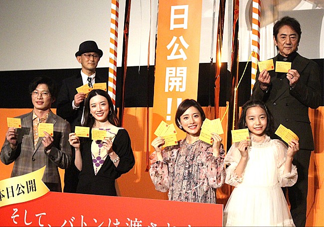 「石原さとみ「冷蔵庫の中身を充実させたい」　日常生活で意識していることを告白」1枚目/1