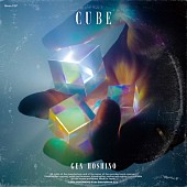 「配信シングル「Cube」」2枚目/2