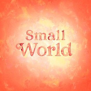 「【先ヨミ・デジタル】BUMP OF CHICKEN「Small world」がDLソング現在首位　BE:FIRSTは3曲がトップ10に」
