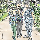 「アルバム『Transmute』初回限定盤A」2枚目/4