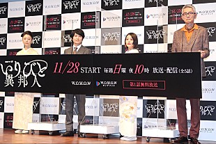 「高畑充希、父の教えを守り「ご飯を妥協しない」　松重豊、京都の撮影では「毎日王将」」