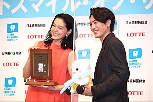 「黒谷友香、間宮祥太朗の「ギャップにやられた」　間宮「女優さんと近くなるときはなるべく呼吸をしないようにしている」」