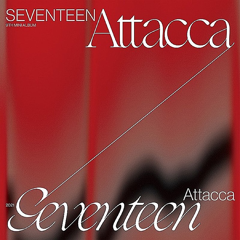 SEVENTEEN「【ビルボード】SEVENTEEN『Attacca』137,009枚を売り上げてアルバム・セールス首位 ＜11/9訂正＞ 」1枚目/1