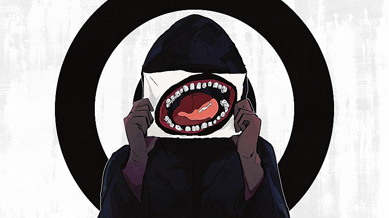 令和のネガティブ・モンスター＝神谷志龍、1stアルバム『GHOST AID』配信リリース