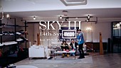 SKY-HI「SKY-HI、14歳ラッパー3人をフィーチャリング「14th Syndrome」MVプレミア公開」1枚目/4