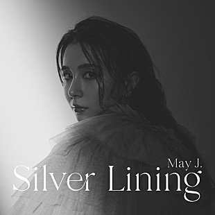 「May J.、新AL『Silver Lining』キービジュアル＆ジャケ写公開」