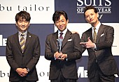 「松岡昌宏、城島茂のス－ツ姿に「社長としての風格が出てきた」　TOKIOが「SUITS OF THE YEAR」を受賞」1枚目/1