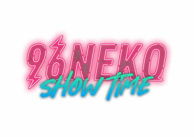 ９６猫「(C)96neko」6枚目/6