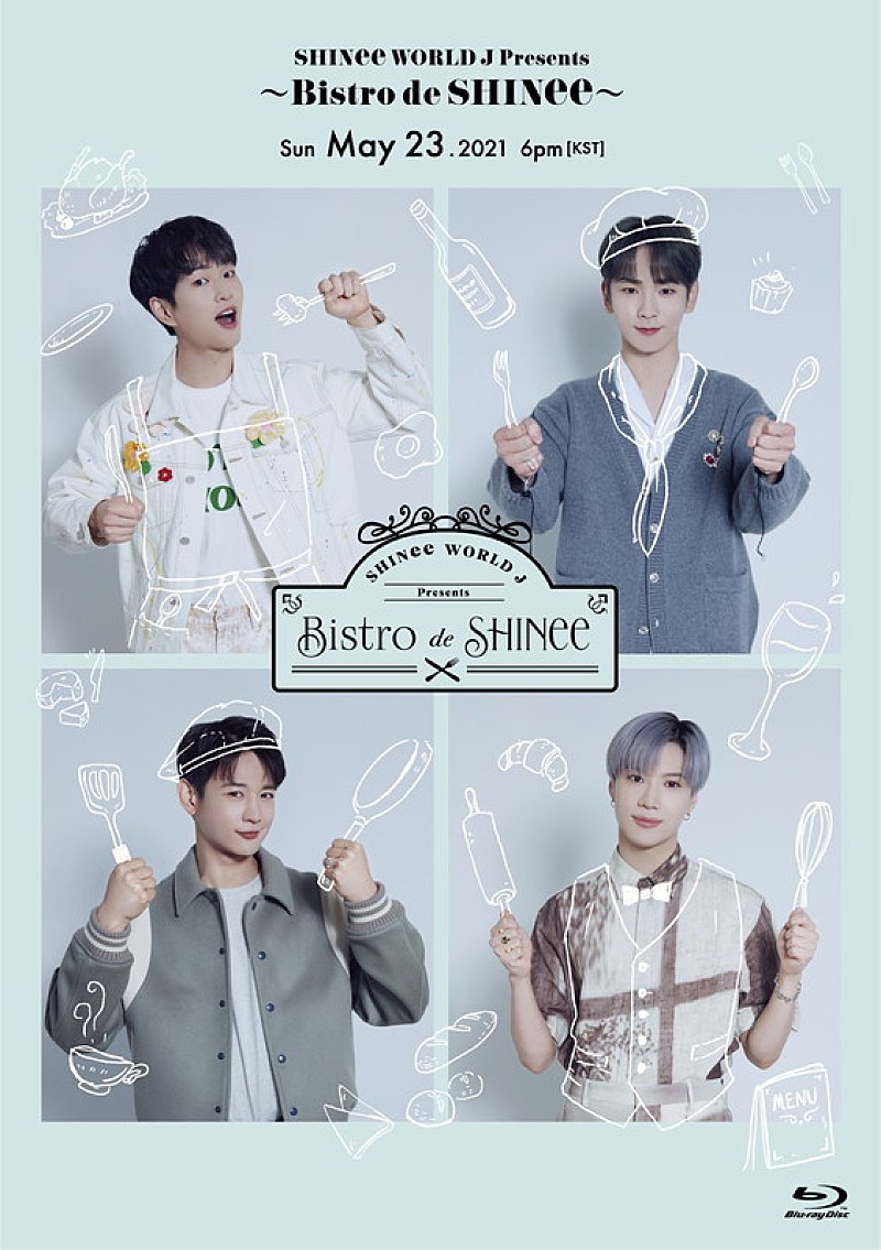 SHINee、オンラインファンミーティングの別カメラ未配信映像をダイジェストで公開