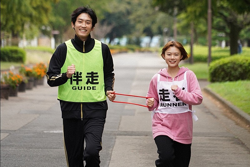 「「恋です！」“ユキコ”杉咲花と“森生”杉野遥亮の初キスに「キュン」　「森生を見る獅子王も恋する乙女の顔だった」」1枚目/1