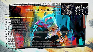 「MAN WITH A MISSION、ニューアルバム『Break and Cross the Walls I』全曲ティーザー映像を公開」