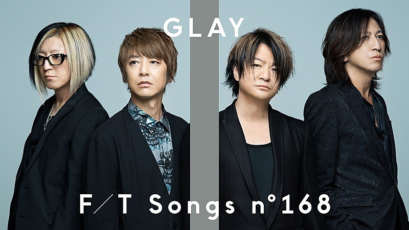 GLAY、函館の冬を描いた「Winter,again」Tomi Yoを迎えたアレンジで披露 ＜THE FIRST TAKE＞