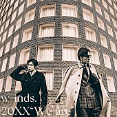 w-inds.「」3枚目/4