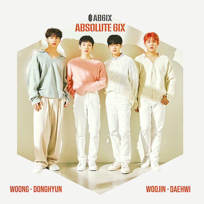 AB6IX、日本デビューミニアルバム『ABSOLUTE 6IX』から「CHERRY-Japanese ver.-」先行配信 