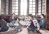 シズクノメ「シズクノメ、11/24にメジャー・デビュー曲「ハイ」配信」1枚目/2