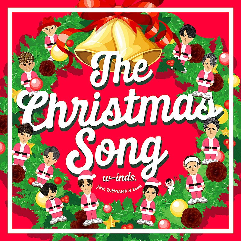 w-inds.「配信シングル「The Christmas Song（feat. DA PUMP &amp; Lead）」」3枚目/4