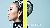 MISIA「MISIA、新たな祈りを込めたオリジナルアレンジで「明日へ」披露 ＜THE FIRST TAKE＞」1枚目/2