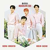 AB6IX「」5枚目/5