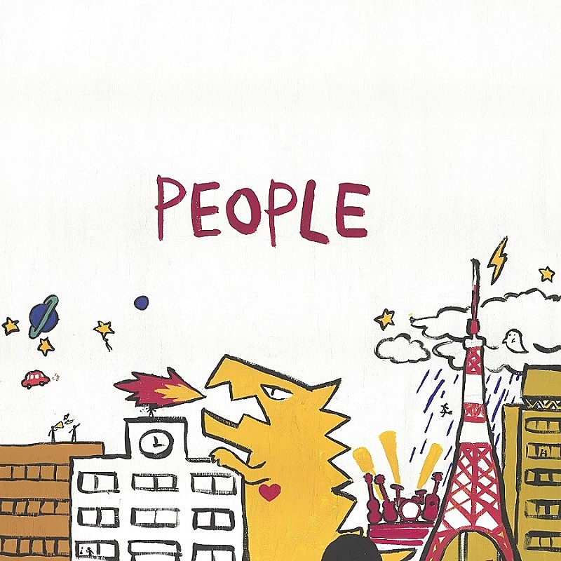 PEOPLE 1「」3枚目/3