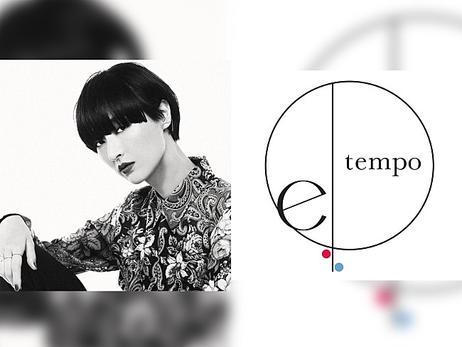 シシド・カフカ「シシド・カフカ主宰のel tempo、Billboard Liveに登場」1枚目/2