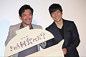 「西島秀俊「モンブランが好き過ぎて『モンさん』と呼ばれている」　内野聖陽「ちょっとエッチな方向に持っていきたがる」」1枚目/1