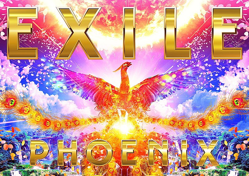 EXILE「EXILE、新AL『PHOENIX』ジャケット＆アー写公開」1枚目/2