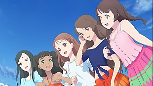 「フィロソフィーのダンスが歌う『フラ・フラダンス』主題歌「サンフラワー」アニメ版MV」