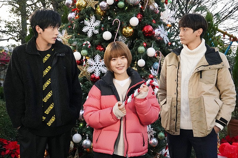 「「恋です！」“緋山”小関裕太が“森生”杉野遥亮に宣戦布告　「森生とユキコのラブラブを一生見ていたいのに…」」1枚目/1