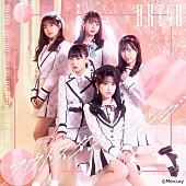 HKT48「【先ヨミ】HKT48『アウトスタンディング』92,807枚を売り上げアルバム首位走行中」1枚目/1