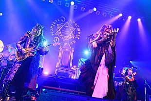 「聖飢魔II創始者・ダミアン浜田陛下率いるD.H.C.【1st Live 魔界小学校入学式典】敢行！ 魔界の新たな伝説の始まり」