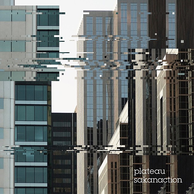 「配信シングル「プラトー」」2枚目/3