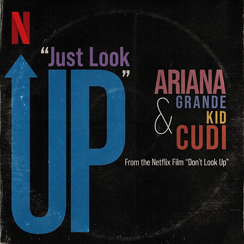 アリアナ・グランデ＆キッド・カディ、出演映画サントラよりコラボ曲「Just Look Up」解禁