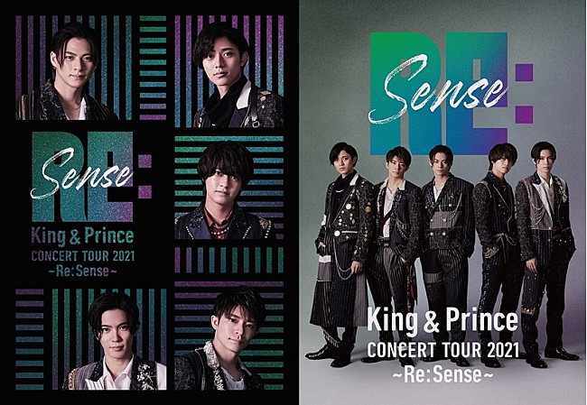 King & Prince「King &amp; Prince、2パターンの『Re:Sense』ツアー映像作品ティザーを公開」1枚目/1