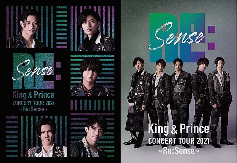 King & Prince、2パターンの『Re:Sense』ツアー映像作品ティザーを公開