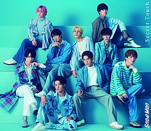 「【ビルボード】Snow Man『Secret Touch』初週75万枚でシングル・セールス首位」