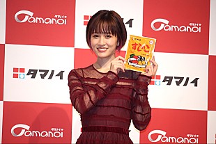 「前田敦子、お酢好きの念願がかない「幸せ」　粉末酢の大量がけにマヂラブもびっくり」