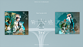 Reol「Reol 2nd mini album “第六感 / THE SIXTH SENSE&amp;quot; XFDMovie」2枚目/2