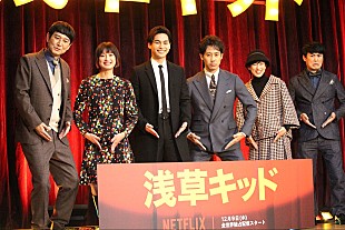 「大泉洋「監督が褒めないから皆不安になる」　門脇麦「大泉さんといるときだけ監督は楽しそう」」