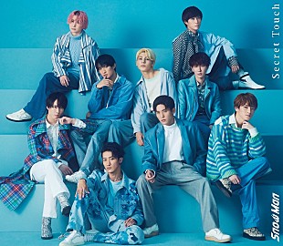 「【ビルボード】Snow Man「Secret Touch」750,618枚を売り上げ総合首位獲得　マカロニえんぴつ「なんでもないよ、」総合5位に上昇」