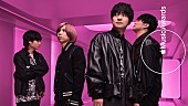 Official髭男dism「Official髭男dism、Apple Music Awards受賞SP映像を公開」1枚目/3