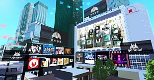 「東京事変、メタバースの渋谷を広告ジャック決定」