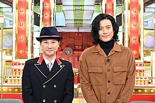 「「金スマ」に俳優歴26年の小栗旬が初登場！　「花より男子」の人気キャラ・花沢類の誕生秘話も」