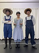 「鈴木杏×ハナレグミ/片桐仁×板尾創路×真心ブラザーズによる一夜限りのコラボ舞台 明日12/11より上演」1枚目/4