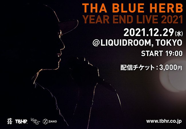「THA BLUE HERBのLIQUIDROOMワンマンライブを生配信」1枚目/2