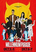 MILLENNIUM PARADE「millennium parade、10月開催のワンマンライブ配信決定」1枚目/8