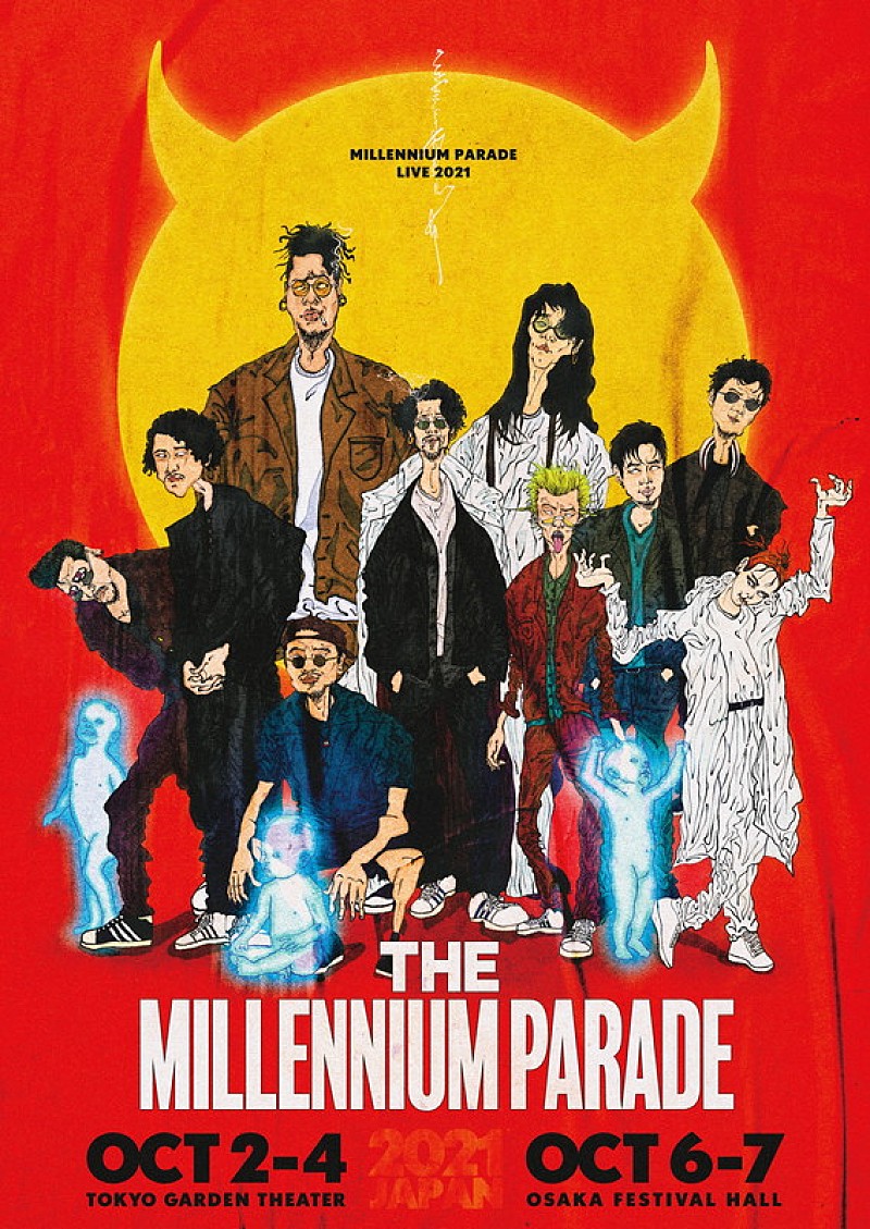 MILLENNIUM PARADE「millennium parade、10月開催のワンマンライブ配信決定」1枚目/8