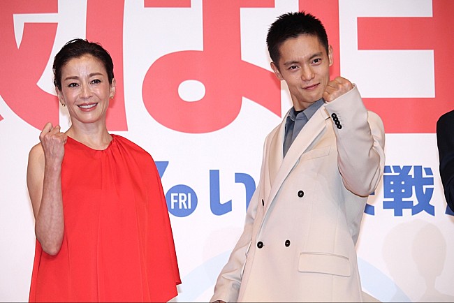 「窪田正孝、宮沢りえは「パワ－スポット！」　「エネルギ－の集合体のような人」」1枚目/1