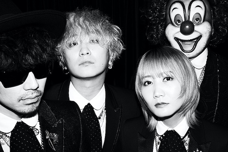 SEKAI NO OWARI「」2枚目/2